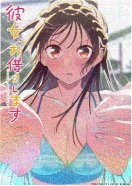 天使尘嚣